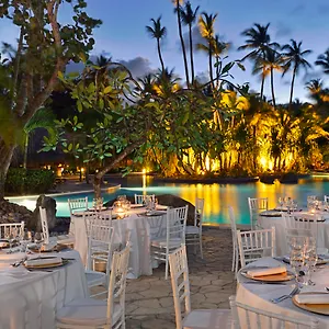 4* Отель Paradisus (adults Only)